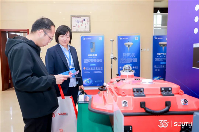 博天堂(918)官方网站 - 让你更杰出