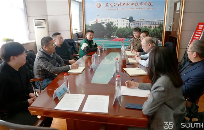 博天堂(918)官方网站 - 让你更杰出