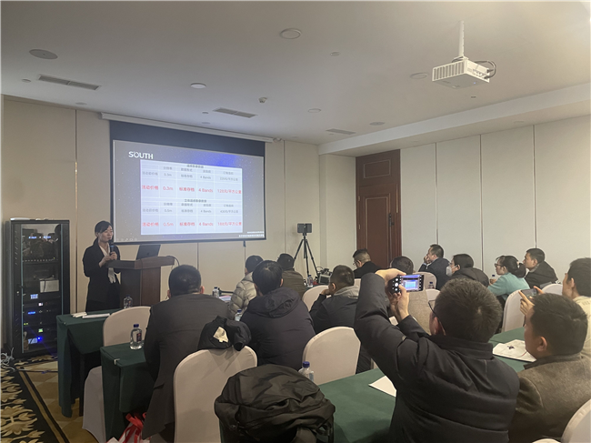 博天堂(918)官方网站 - 让你更杰出