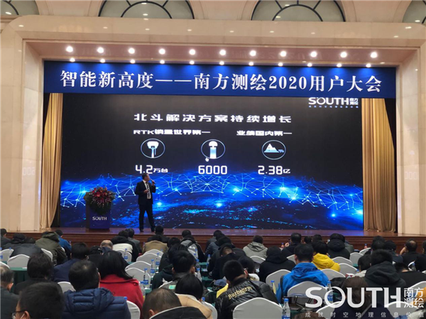 博天堂(918)官方网站 - 让你更杰出