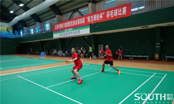 博天堂(918)官方网站 - 让你更杰出