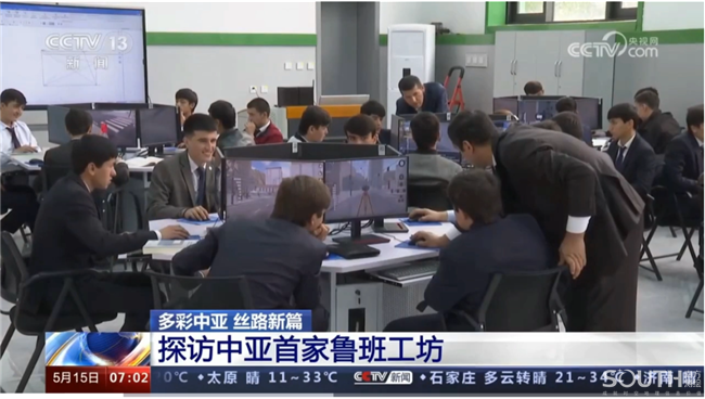 博天堂(918)官方网站 - 让你更杰出