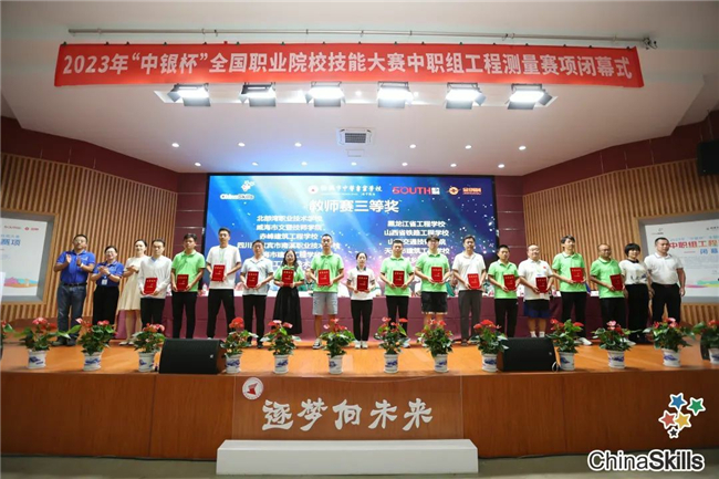 博天堂(918)官方网站 - 让你更杰出