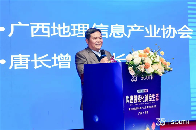 博天堂(918)官方网站 - 让你更杰出