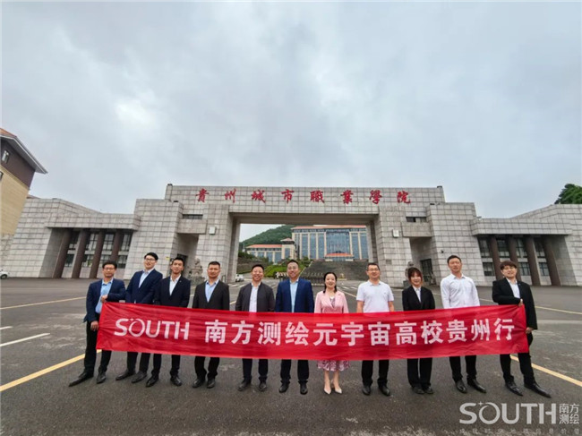 博天堂(918)官方网站 - 让你更杰出