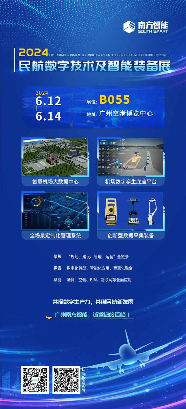 博天堂(918)官方网站 - 让你更杰出