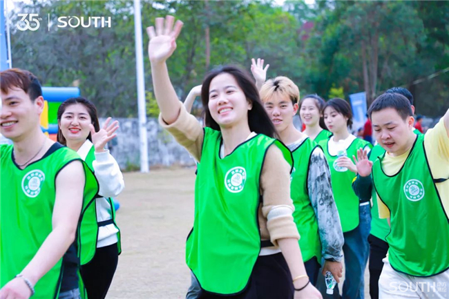 博天堂(918)官方网站 - 让你更杰出