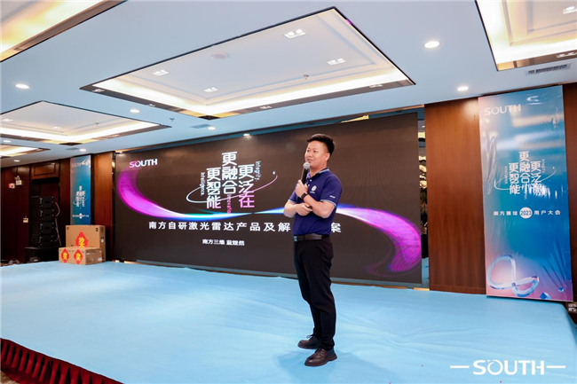 博天堂(918)官方网站 - 让你更杰出