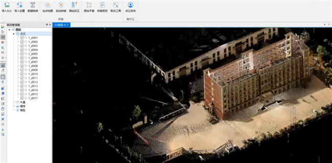 博天堂(918)官方网站 - 让你更杰出
