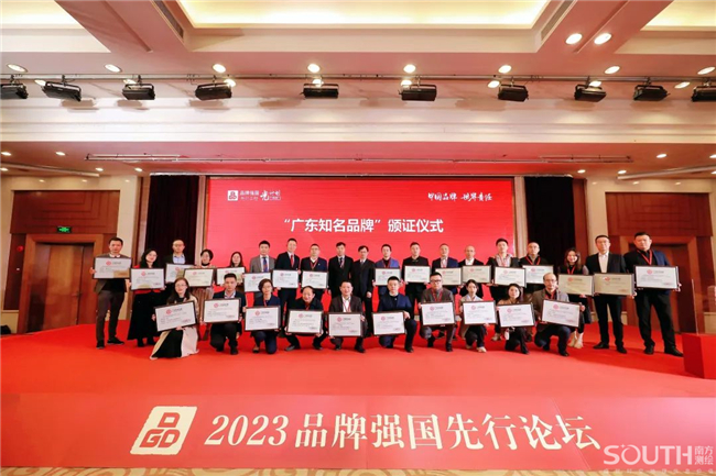 博天堂(918)官方网站 - 让你更杰出