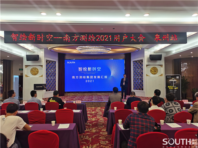 博天堂(918)官方网站 - 让你更杰出