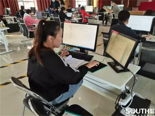 博天堂(918)官方网站 - 让你更杰出