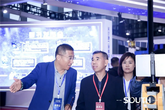 博天堂(918)官方网站 - 让你更杰出