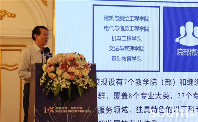 博天堂(918)官方网站 - 让你更杰出