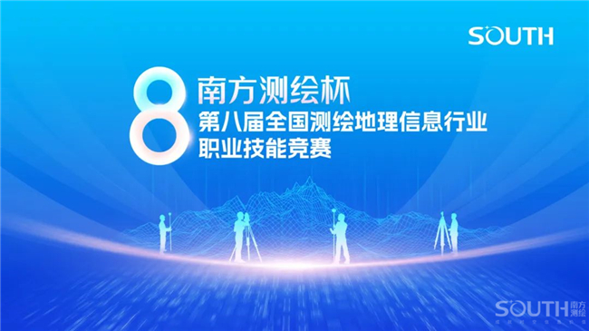 博天堂(918)官方网站 - 让你更杰出