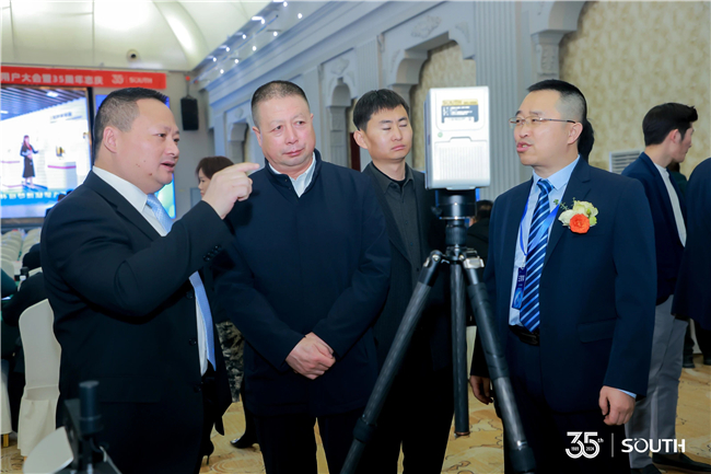 博天堂(918)官方网站 - 让你更杰出