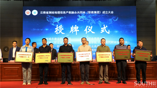 博天堂(918)官方网站 - 让你更杰出