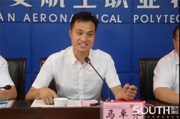 博天堂(918)官方网站 - 让你更杰出