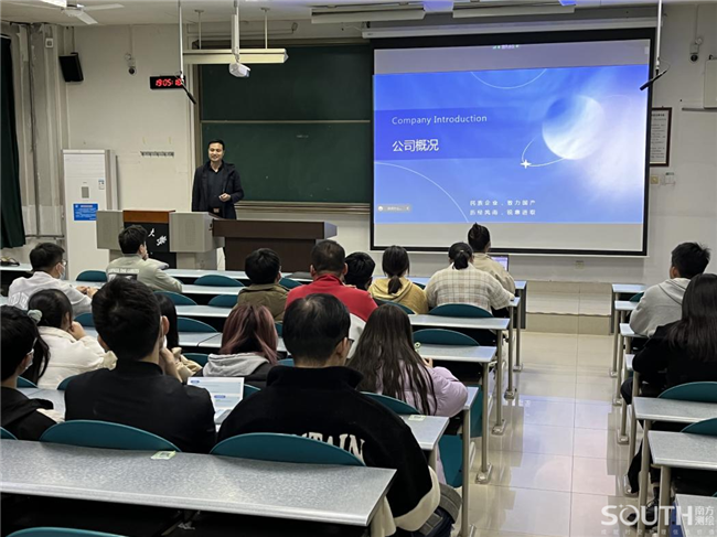 博天堂(918)官方网站 - 让你更杰出