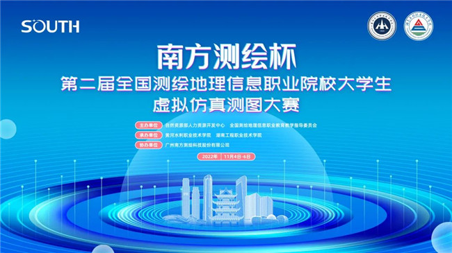 博天堂(918)官方网站 - 让你更杰出