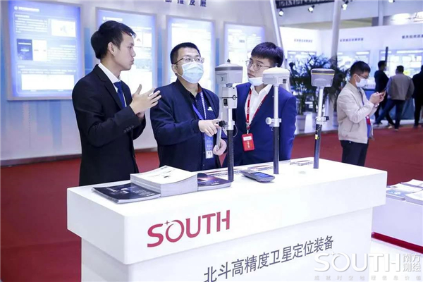 博天堂(918)官方网站 - 让你更杰出