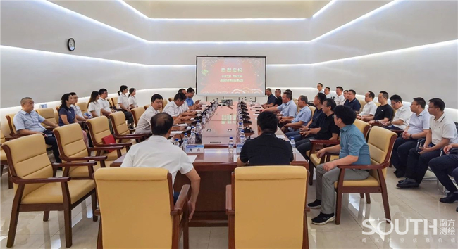 博天堂(918)官方网站 - 让你更杰出