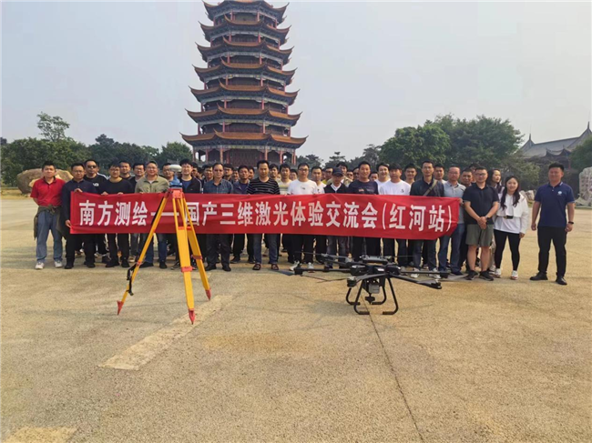 博天堂(918)官方网站 - 让你更杰出