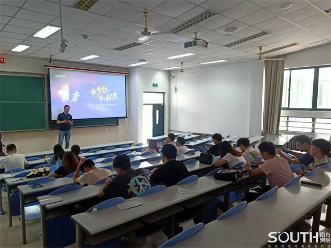 博天堂(918)官方网站 - 让你更杰出