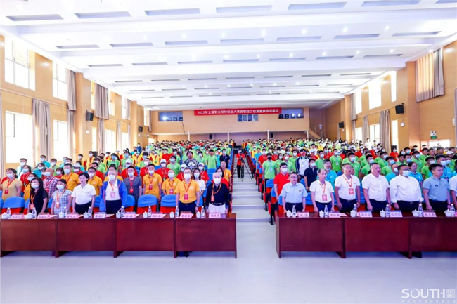 博天堂(918)官方网站 - 让你更杰出