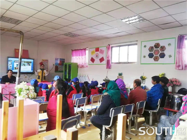 博天堂(918)官方网站 - 让你更杰出