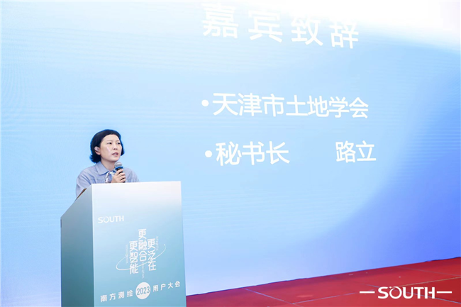 博天堂(918)官方网站 - 让你更杰出