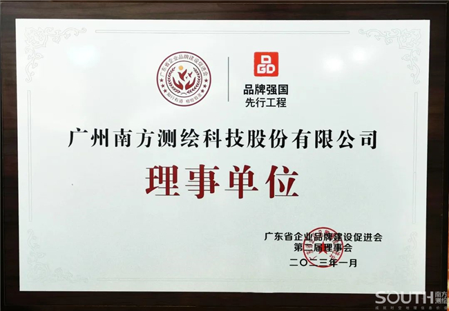 博天堂(918)官方网站 - 让你更杰出