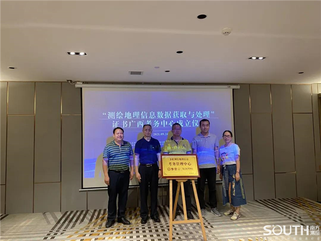 博天堂(918)官方网站 - 让你更杰出