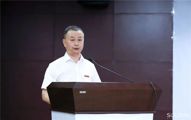 博天堂(918)官方网站 - 让你更杰出