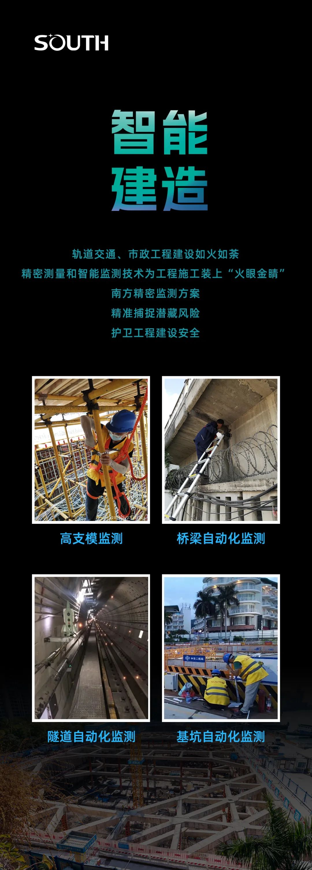 博天堂(918)官方网站 - 让你更杰出