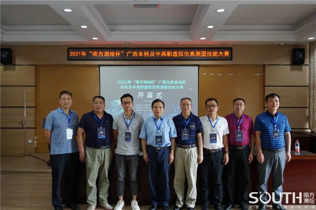 博天堂(918)官方网站 - 让你更杰出