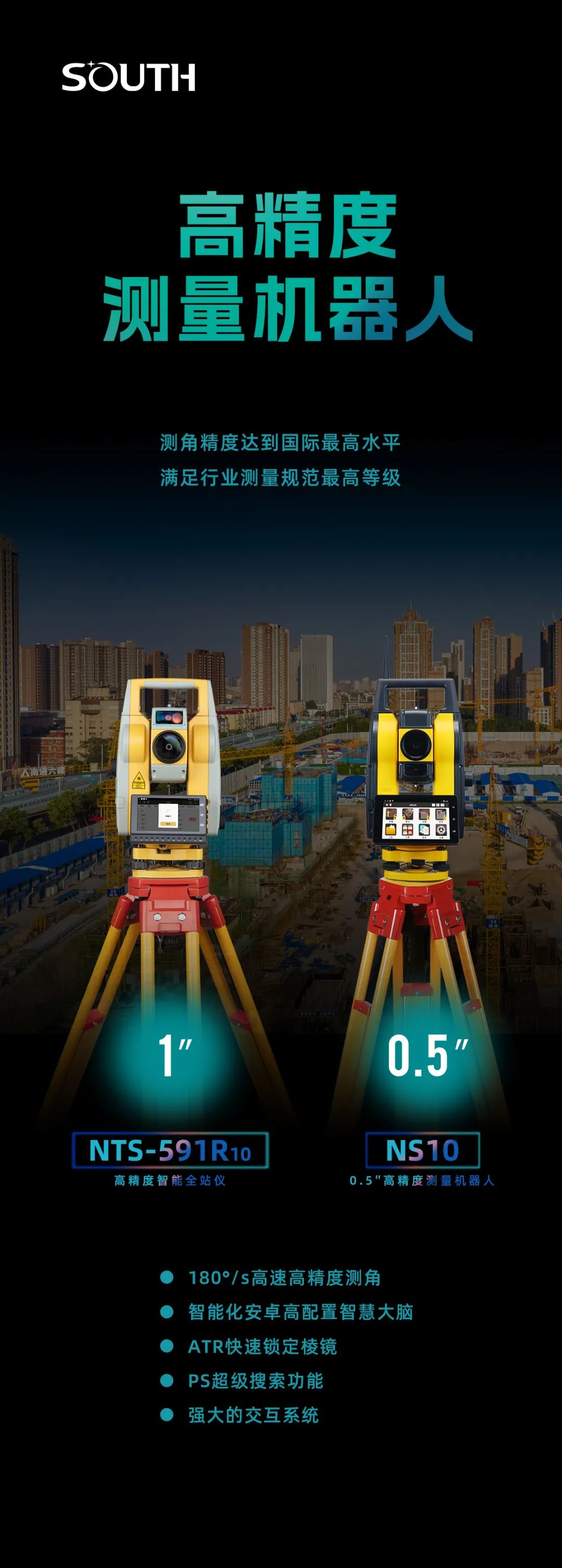 博天堂(918)官方网站 - 让你更杰出