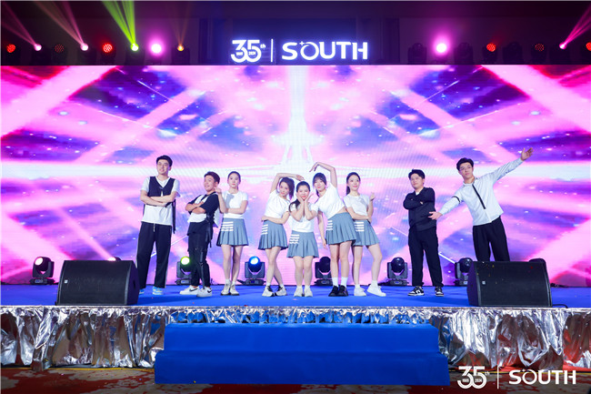 博天堂(918)官方网站 - 让你更杰出