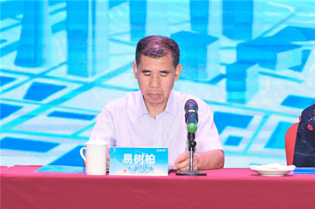 博天堂(918)官方网站 - 让你更杰出