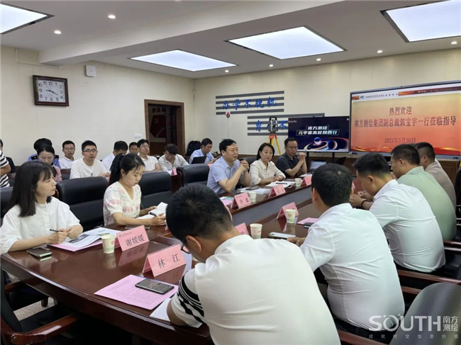 博天堂(918)官方网站 - 让你更杰出