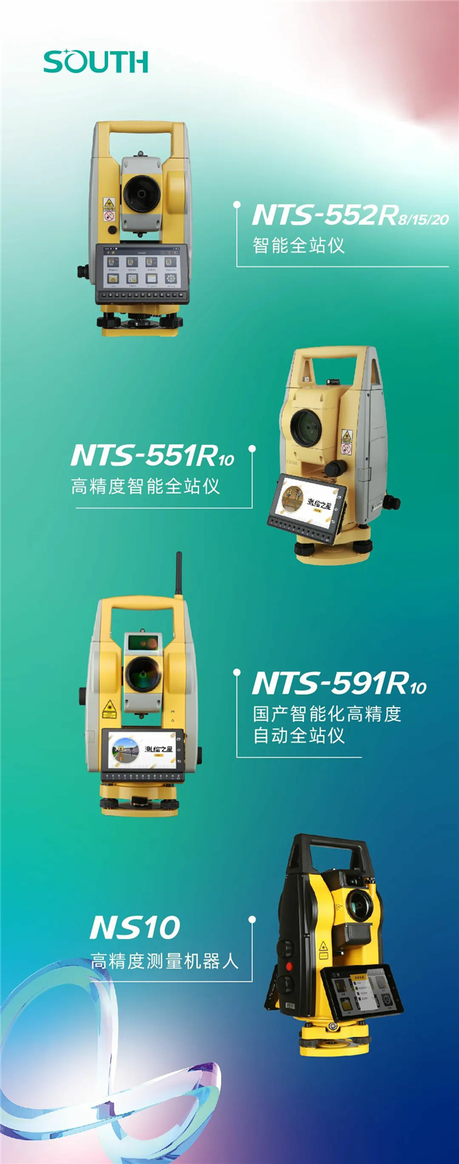 博天堂(918)官方网站 - 让你更杰出