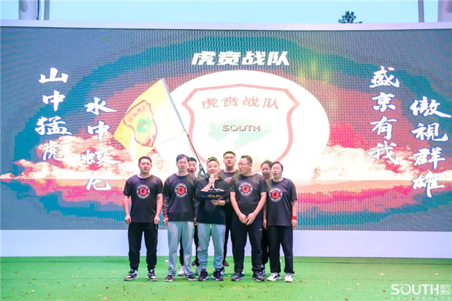 博天堂(918)官方网站 - 让你更杰出