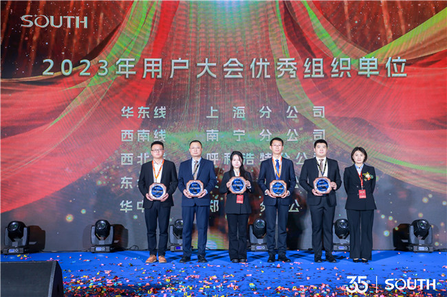 博天堂(918)官方网站 - 让你更杰出