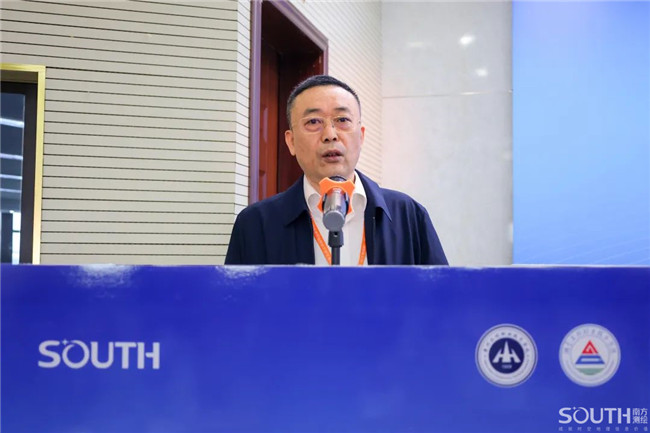 博天堂(918)官方网站 - 让你更杰出