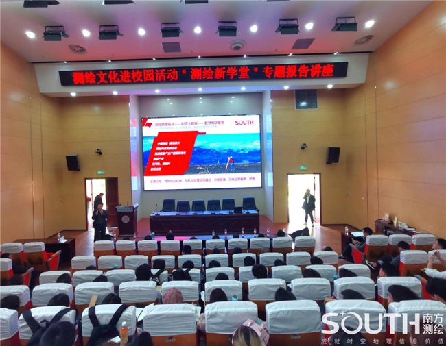 博天堂(918)官方网站 - 让你更杰出