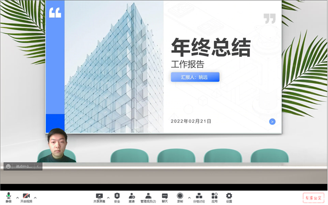 博天堂(918)官方网站 - 让你更杰出