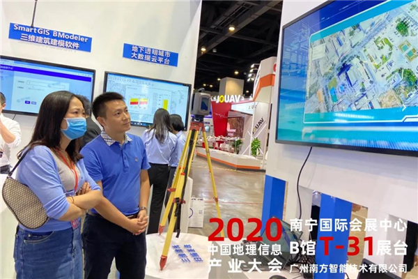 博天堂(918)官方网站 - 让你更杰出