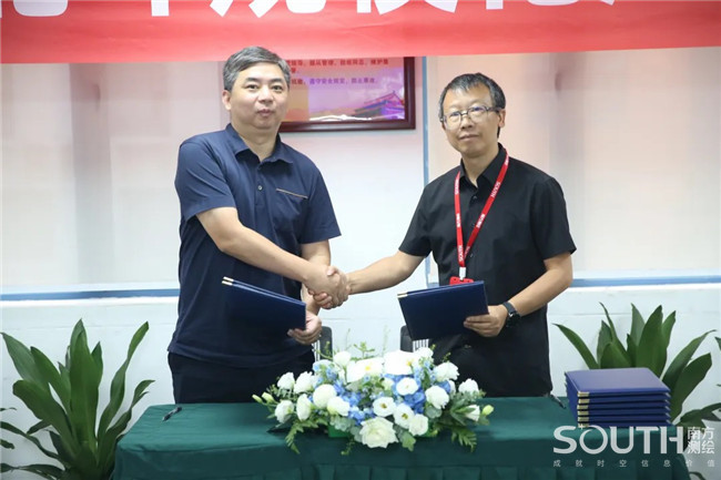 博天堂(918)官方网站 - 让你更杰出