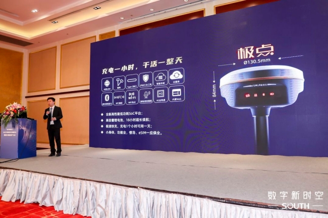 博天堂(918)官方网站 - 让你更杰出