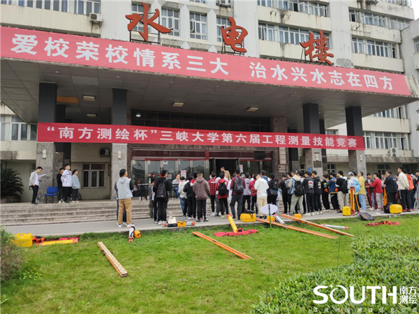 博天堂(918)官方网站 - 让你更杰出